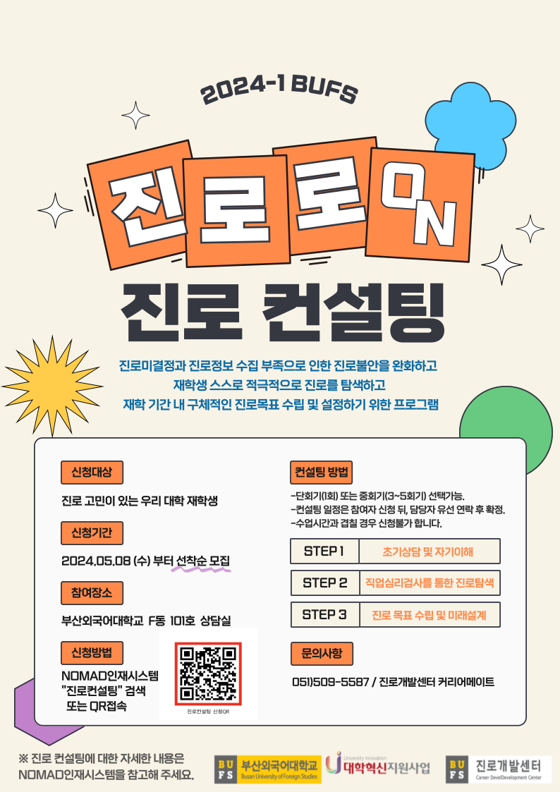 0d1c642889c73840004d9aab61115547_1715648420_014.png 0d1c642889c73840004d9aab61115547_1715648420_014.png