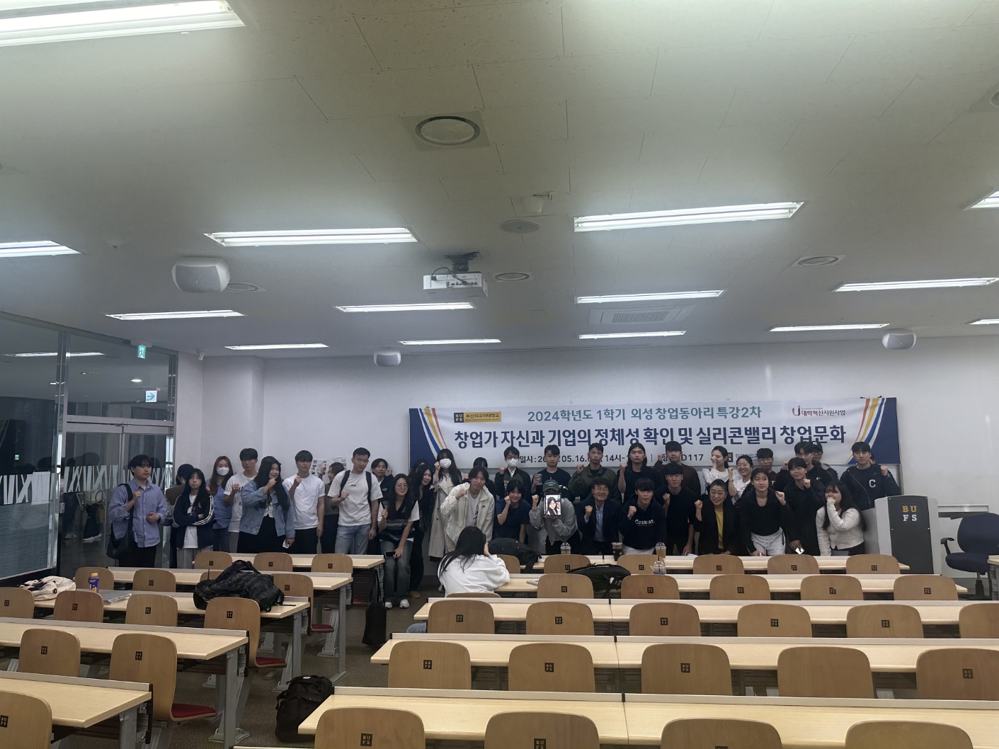 5a56ce4ac8b6a7677c685440e7fb953c_1716186493_0044.jpg 5a56ce4ac8b6a7677c685440e7fb953c_1716186493_0044.jpg