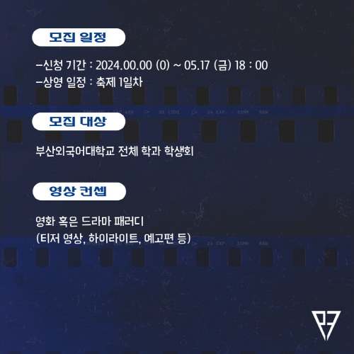 6792f620438f688425185c79024faf24_1715592179_1949.png 6792f620438f688425185c79024faf24_1715592179_1949.png