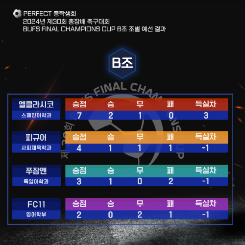 6792f620438f688425185c79024faf24_1715592299_7376.png 6792f620438f688425185c79024faf24_1715592299_7376.png