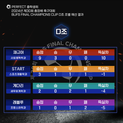 6792f620438f688425185c79024faf24_1715592300_1115.png 6792f620438f688425185c79024faf24_1715592300_1115.png