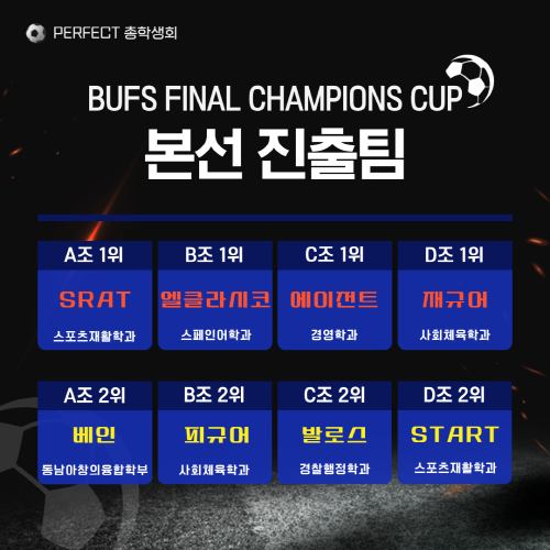 6792f620438f688425185c79024faf24_1715592300_2528.png 6792f620438f688425185c79024faf24_1715592300_2528.png