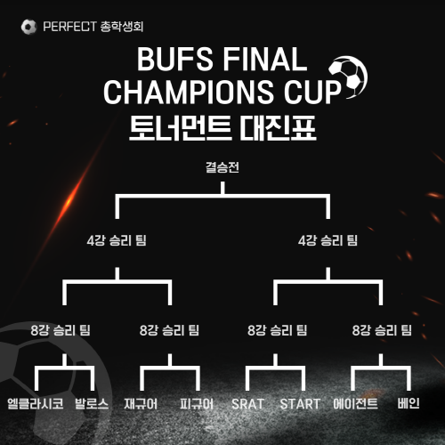 6792f620438f688425185c79024faf24_1715592300_4243.png 6792f620438f688425185c79024faf24_1715592300_4243.png