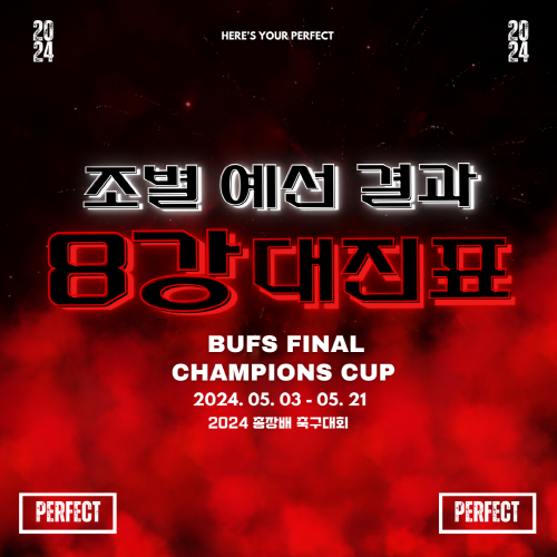 6792f620438f688425185c79024faf24_1715592300_6118.png 6792f620438f688425185c79024faf24_1715592300_6118.png