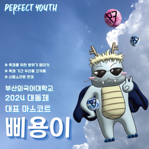 6792f620438f688425185c79024faf24_1715596205_7141.jpg 6792f620438f688425185c79024faf24_1715596205_7141.jpg