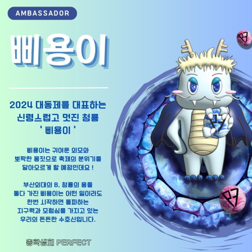 6792f620438f688425185c79024faf24_1715596205_8912.jpg 6792f620438f688425185c79024faf24_1715596205_8912.jpg