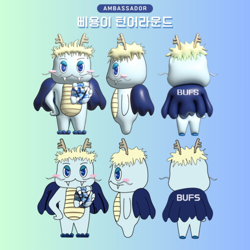 6792f620438f688425185c79024faf24_1715596206_063.jpg 6792f620438f688425185c79024faf24_1715596206_063.jpg