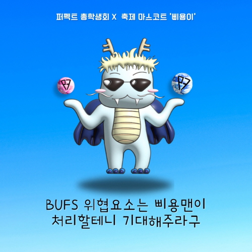 6792f620438f688425185c79024faf24_1715596207_4354.jpg 6792f620438f688425185c79024faf24_1715596207_4354.jpg