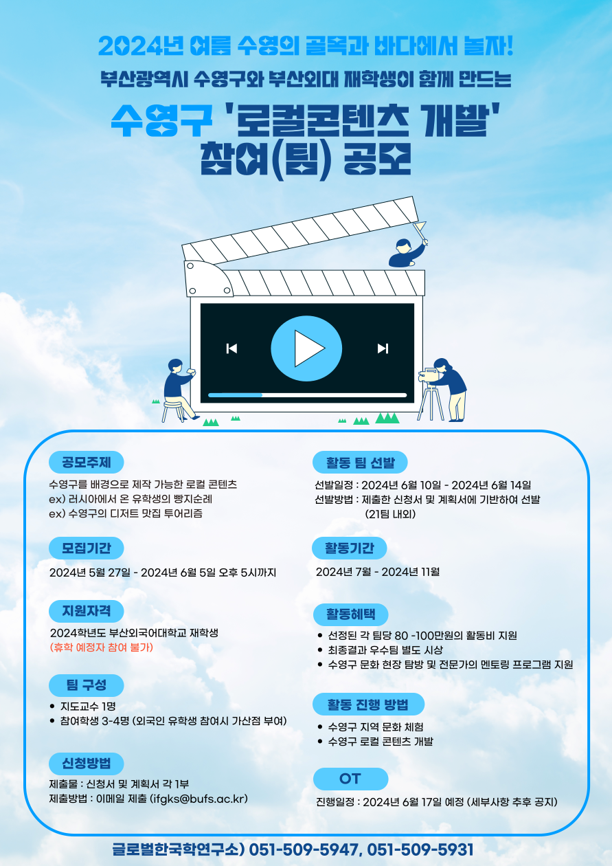 8a52a98bdc1125376f72f7c0c8dde015_1716795525_0465.png 8a52a98bdc1125376f72f7c0c8dde015_1716795525_0465.png