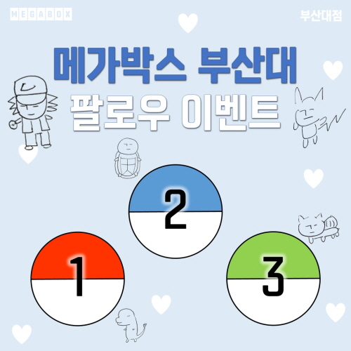 99d1071a0574f86e1ec5b88f8edf839a_1715326152_9061.jpg 99d1071a0574f86e1ec5b88f8edf839a_1715326152_9061.jpg