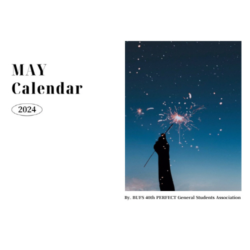 a4f24d31edc08206bf76b57ac945b338_1715177467_0408.jpg a4f24d31edc08206bf76b57ac945b338_1715177467_0408.jpg