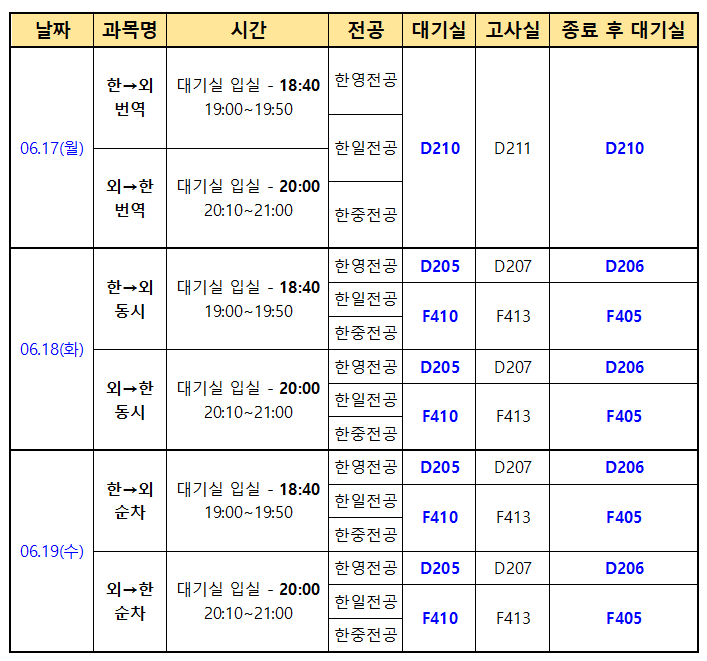 b93f2ceb9b13cb06d47c931acf0a4ec8_1717139007_0035.png b93f2ceb9b13cb06d47c931acf0a4ec8_1717139007_0035.png
