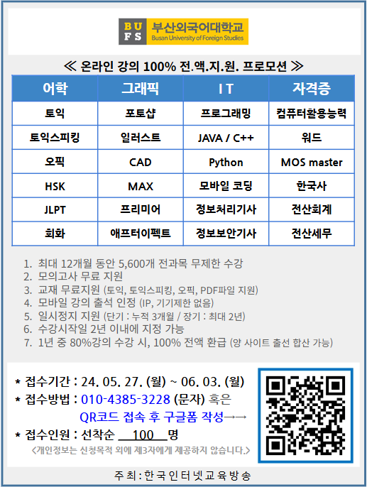 cda768b674cc1c78de1e0cd968841687_1716780249_0526.png cda768b674cc1c78de1e0cd968841687_1716780249_0526.png