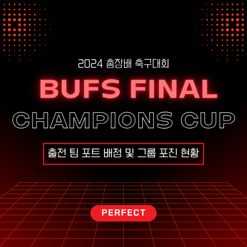 e97107aeb26359e684a74462bcc9ba4c_1714638840_5302.png e97107aeb26359e684a74462bcc9ba4c_1714638840_5302.png