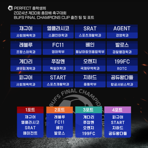 e97107aeb26359e684a74462bcc9ba4c_1714639472_559.png e97107aeb26359e684a74462bcc9ba4c_1714639472_559.png