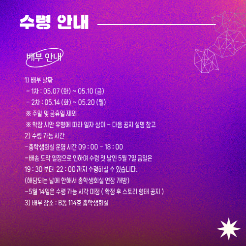 e97107aeb26359e684a74462bcc9ba4c_1715081948_9701.png e97107aeb26359e684a74462bcc9ba4c_1715081948_9701.png