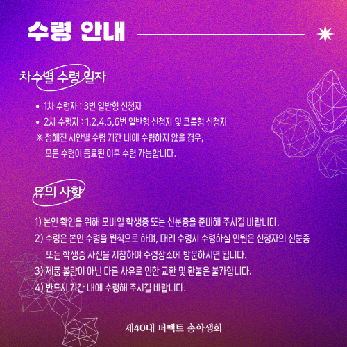 e97107aeb26359e684a74462bcc9ba4c_1715081949_2517.png e97107aeb26359e684a74462bcc9ba4c_1715081949_2517.png