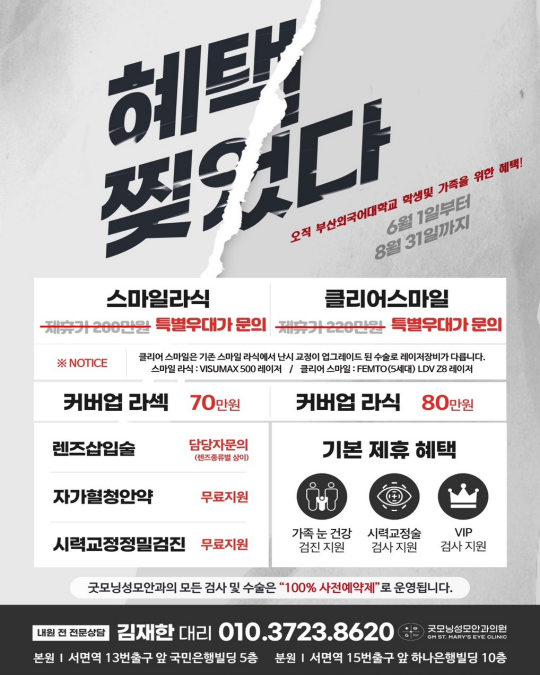 235f48b4a41c9c00d662c63be436985f_1719371447_3036.png 235f48b4a41c9c00d662c63be436985f_1719371447_3036.png