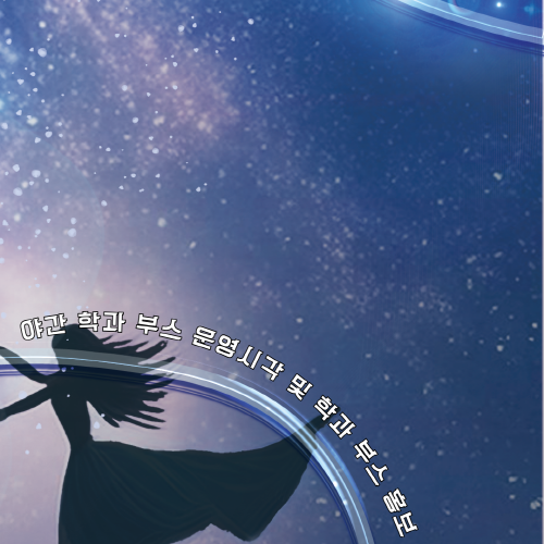 2be7ec2d45a1adeccb4566311637e28b_1717479816_9845.png 2be7ec2d45a1adeccb4566311637e28b_1717479816_9845.png