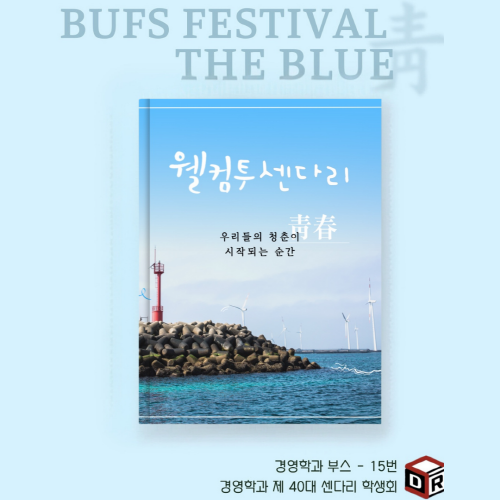 2be7ec2d45a1adeccb4566311637e28b_1717479817_2965.png 2be7ec2d45a1adeccb4566311637e28b_1717479817_2965.png