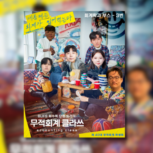 2be7ec2d45a1adeccb4566311637e28b_1717479817_5147.png 2be7ec2d45a1adeccb4566311637e28b_1717479817_5147.png