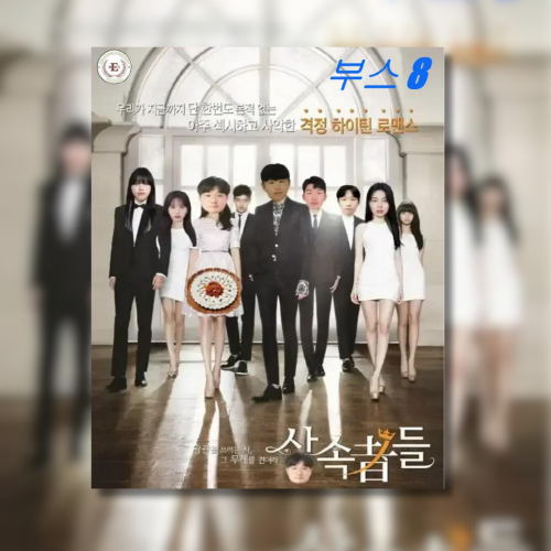 2be7ec2d45a1adeccb4566311637e28b_1717479817_7333.png 2be7ec2d45a1adeccb4566311637e28b_1717479817_7333.png