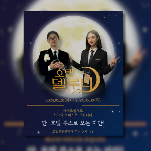 2be7ec2d45a1adeccb4566311637e28b_1717479817_9839.png 2be7ec2d45a1adeccb4566311637e28b_1717479817_9839.png