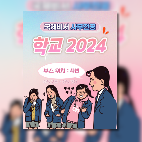 2be7ec2d45a1adeccb4566311637e28b_1717479818_4999.png 2be7ec2d45a1adeccb4566311637e28b_1717479818_4999.png