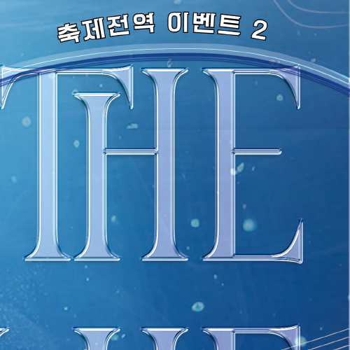 2be7ec2d45a1adeccb4566311637e28b_1717481212_1546.png 2be7ec2d45a1adeccb4566311637e28b_1717481212_1546.png