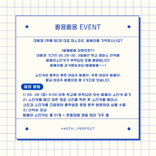 2be7ec2d45a1adeccb4566311637e28b_1717481212_3416.png 2be7ec2d45a1adeccb4566311637e28b_1717481212_3416.png