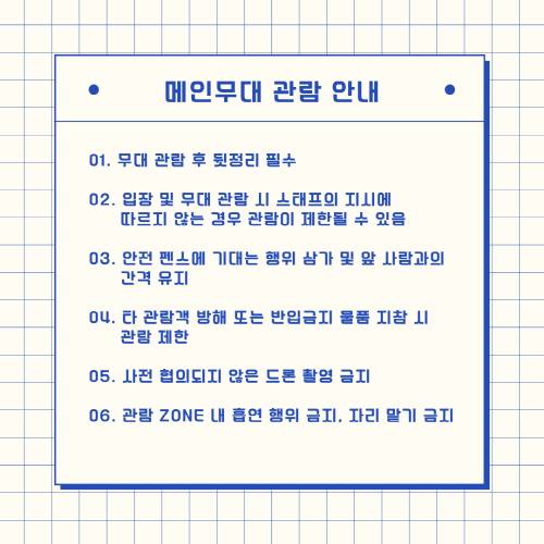 2be7ec2d45a1adeccb4566311637e28b_1717481876_6606.png 2be7ec2d45a1adeccb4566311637e28b_1717481876_6606.png