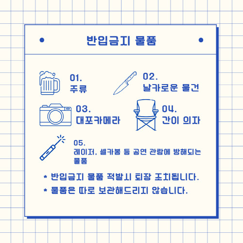 2be7ec2d45a1adeccb4566311637e28b_1717481876_8478.png 2be7ec2d45a1adeccb4566311637e28b_1717481876_8478.png