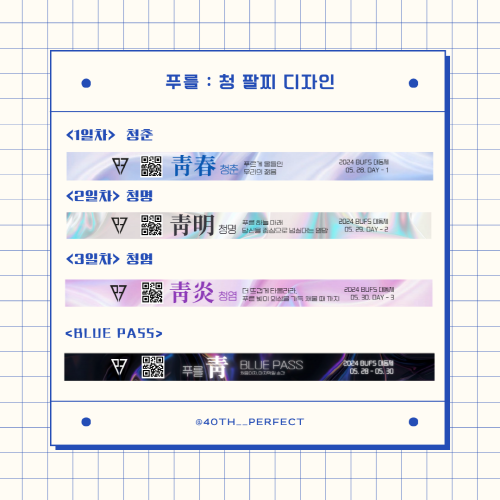 2be7ec2d45a1adeccb4566311637e28b_1717482451_4037.png 2be7ec2d45a1adeccb4566311637e28b_1717482451_4037.png