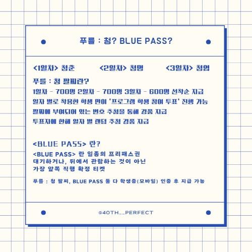 2be7ec2d45a1adeccb4566311637e28b_1717482451_5592.png 2be7ec2d45a1adeccb4566311637e28b_1717482451_5592.png