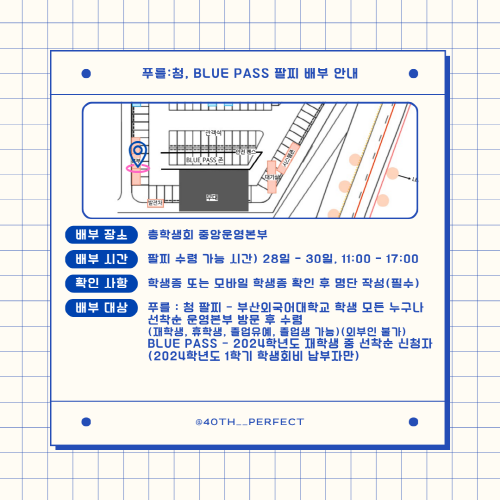 2be7ec2d45a1adeccb4566311637e28b_1717482451_716.png 2be7ec2d45a1adeccb4566311637e28b_1717482451_716.png