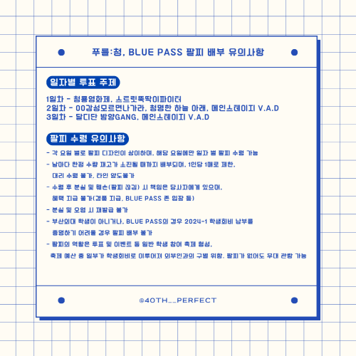 2be7ec2d45a1adeccb4566311637e28b_1717482451_9032.png 2be7ec2d45a1adeccb4566311637e28b_1717482451_9032.png