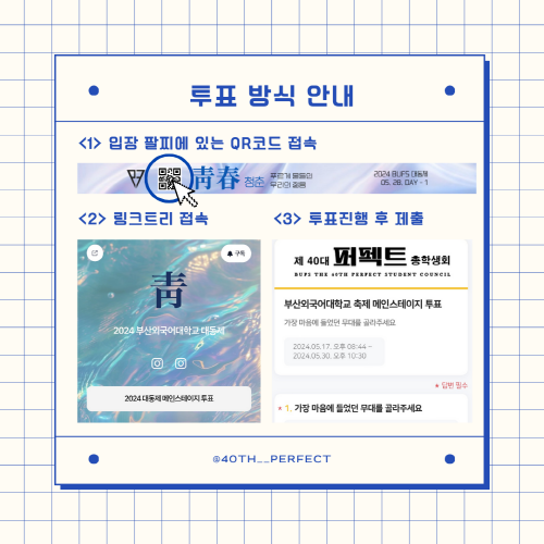 2be7ec2d45a1adeccb4566311637e28b_1717482452_0747.png 2be7ec2d45a1adeccb4566311637e28b_1717482452_0747.png