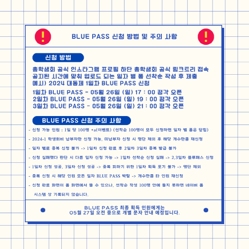 2be7ec2d45a1adeccb4566311637e28b_1717482452_2464.png 2be7ec2d45a1adeccb4566311637e28b_1717482452_2464.png