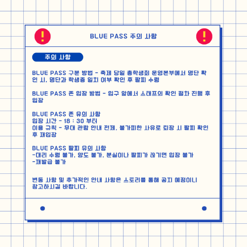 2be7ec2d45a1adeccb4566311637e28b_1717482452_4187.png 2be7ec2d45a1adeccb4566311637e28b_1717482452_4187.png