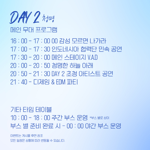 2be7ec2d45a1adeccb4566311637e28b_1717482704_7357.png 2be7ec2d45a1adeccb4566311637e28b_1717482704_7357.png