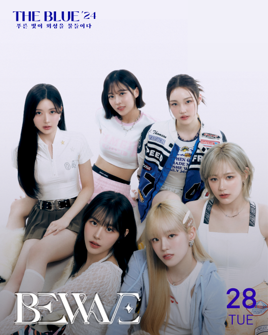 2be7ec2d45a1adeccb4566311637e28b_1717484096_2073.png 2be7ec2d45a1adeccb4566311637e28b_1717484096_2073.png