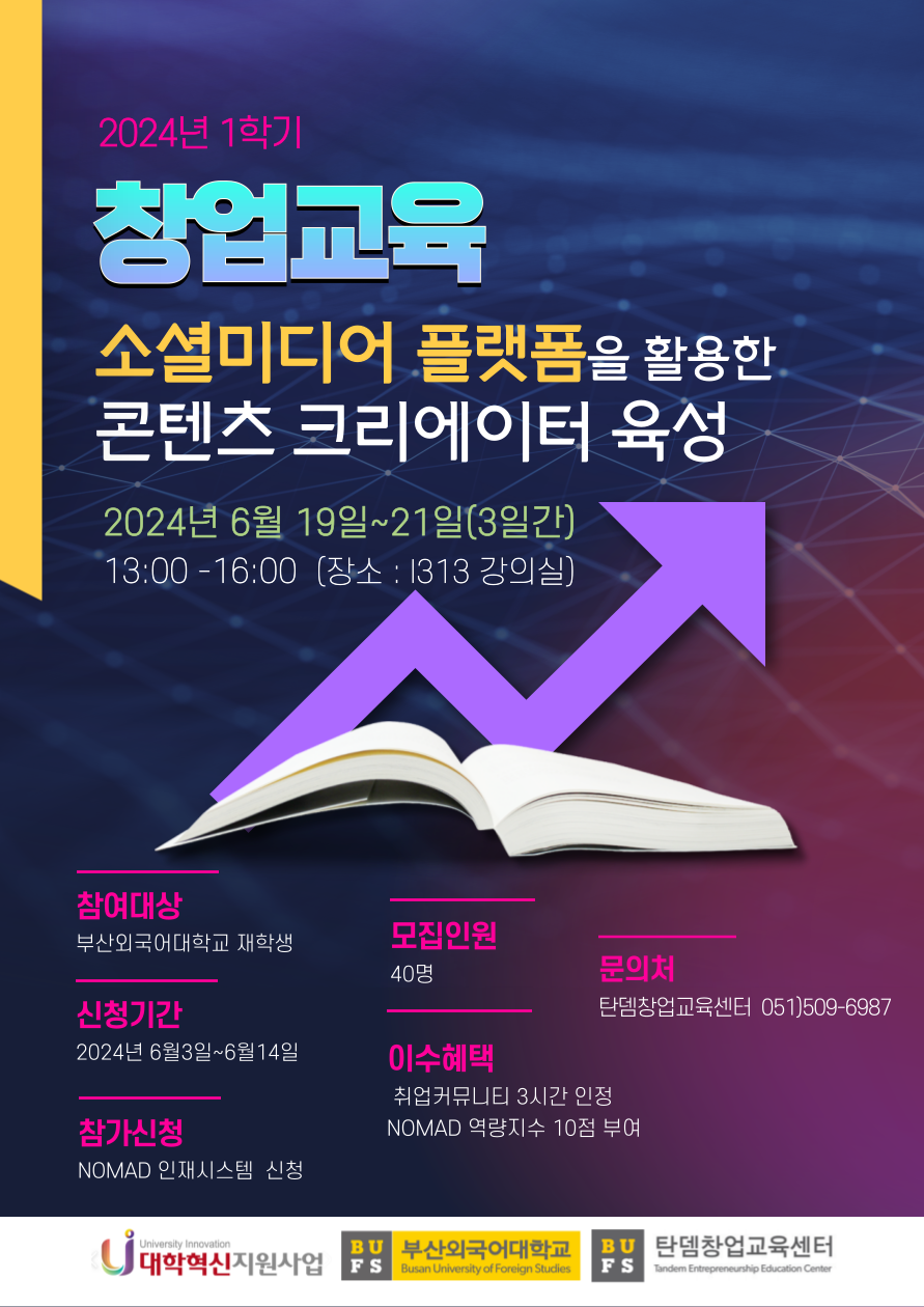 b5572a925b4ff8afbf43ee4759326a63_1718154466_1878.png b5572a925b4ff8afbf43ee4759326a63_1718154466_1878.png