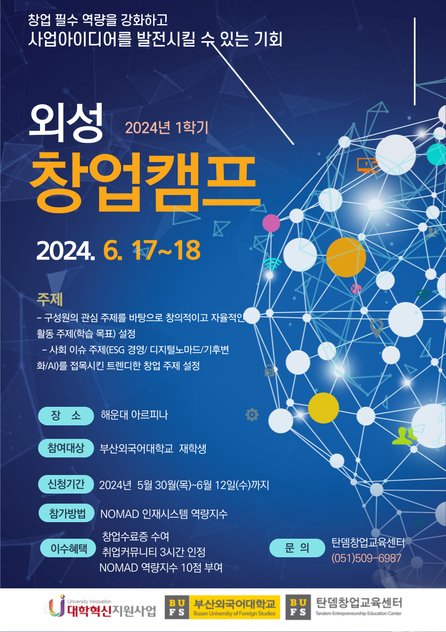 b62af136853e34908b176b2b0a628a23_1717979781_9593.png b62af136853e34908b176b2b0a628a23_1717979781_9593.png