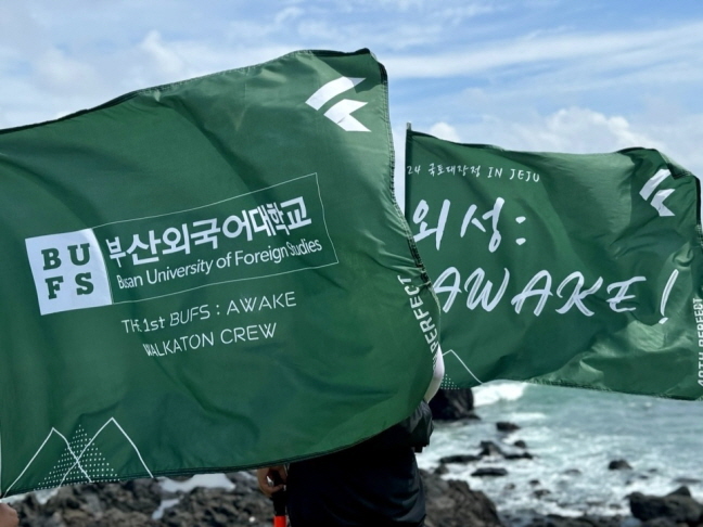 095d85e4bb2837c760160a79fedc4dc2_1725865353_7904.jpg 095d85e4bb2837c760160a79fedc4dc2_1725865353_7904.jpg