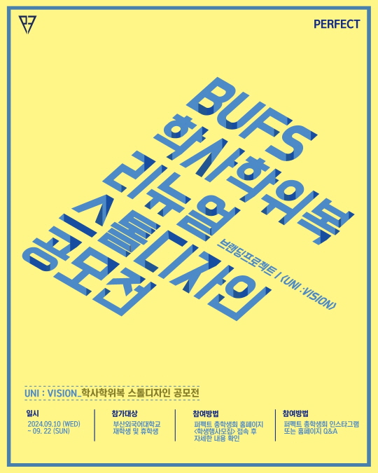 12eac446a8caf6dfe49e469dd06a9d83_1726035211_4787.jpg 12eac446a8caf6dfe49e469dd06a9d83_1726035211_4787.jpg