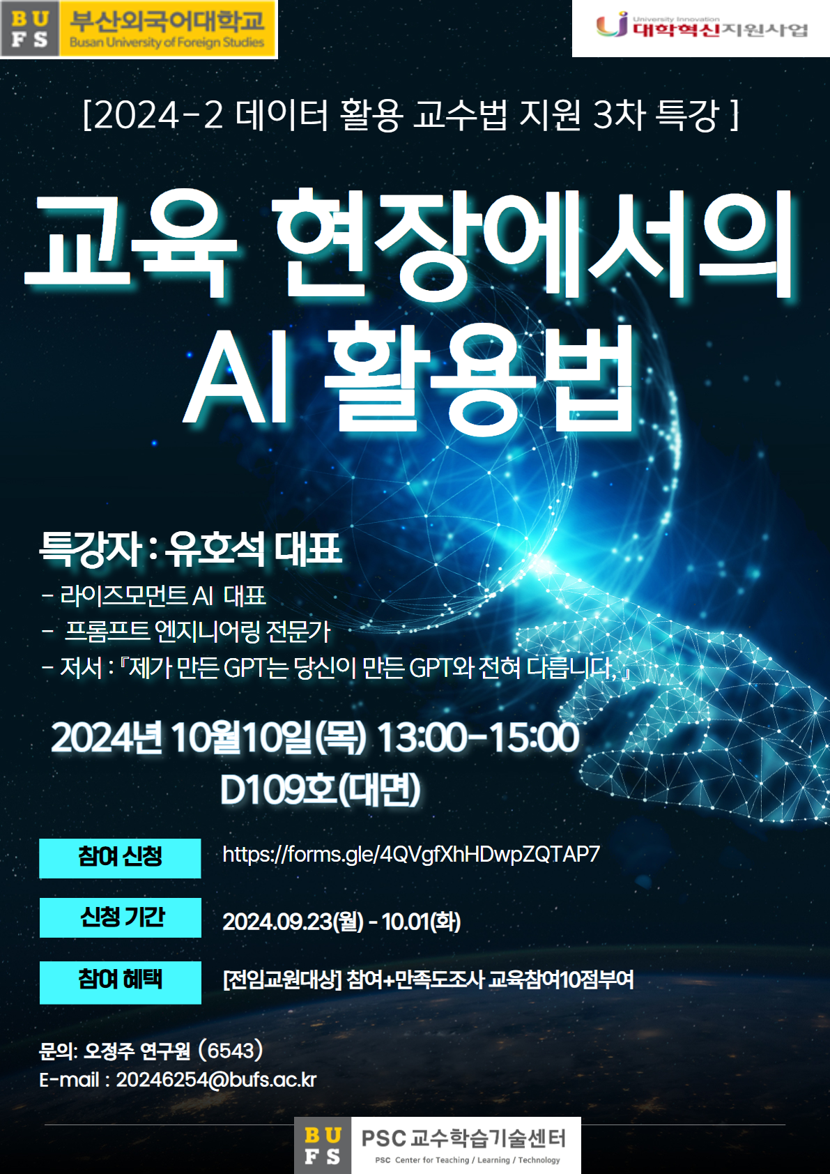 2af489da2e640ca270a99f9c80bb2a0a_1727052375_3715.png 2af489da2e640ca270a99f9c80bb2a0a_1727052375_3715.png