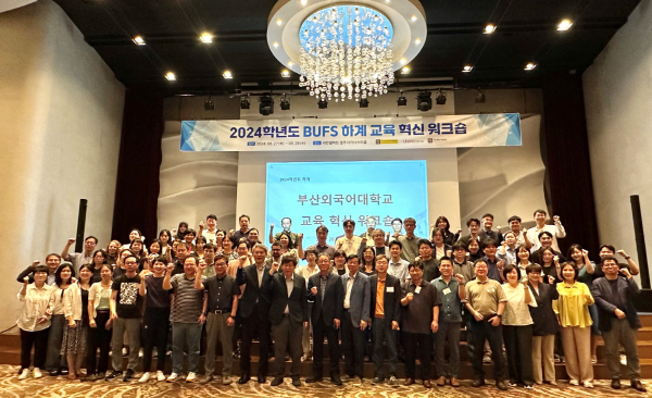 dba5aa89085e9692a310fa1e2f5e00d5_1725856321_4246.jpg dba5aa89085e9692a310fa1e2f5e00d5_1725856321_4246.jpg