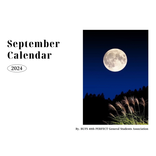 e504503888c6cb0327424e5ab8485d6a_1725438468_9264.jpg e504503888c6cb0327424e5ab8485d6a_1725438468_9264.jpg