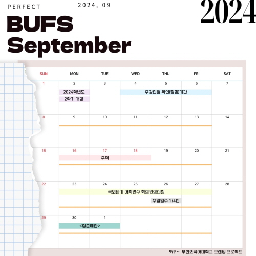 e504503888c6cb0327424e5ab8485d6a_1725438469_0822.jpg e504503888c6cb0327424e5ab8485d6a_1725438469_0822.jpg