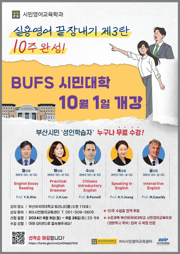 f6e62e1fde858355dbfeb8ffc7b07e96_1726711739_0895.jpg f6e62e1fde858355dbfeb8ffc7b07e96_1726711739_0895.jpg